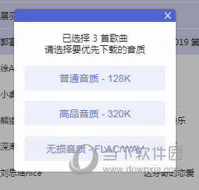 揭秘未來藍(lán)圖，2025精準(zhǔn)資料大全免費，一網(wǎng)打盡，揭秘未來藍(lán)圖，2025精準(zhǔn)資料一網(wǎng)打盡，免費大全開啟！