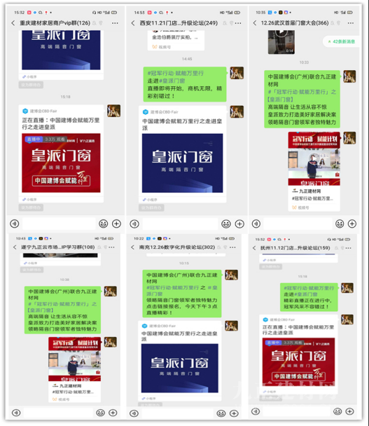新門內(nèi)部資料免費(fèi)提供網(wǎng)站的SEO文章，新門內(nèi)部資料網(wǎng)站SEO文章全攻略，免費(fèi)提升網(wǎng)站排名
