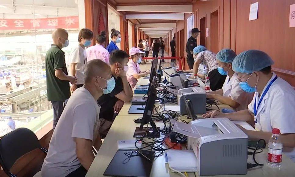 新門內(nèi)部公開資料，揭秘與探索，揭秘新門內(nèi)部資料，探索未知領(lǐng)域