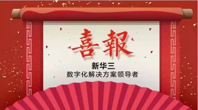 新澳門(mén)天天免費(fèi)謎語(yǔ)下一期，探索神秘的游戲世界與SEO策略，新澳門(mén)天天免費(fèi)謎語(yǔ)探索神秘游戲世界與SEO策略揭秘