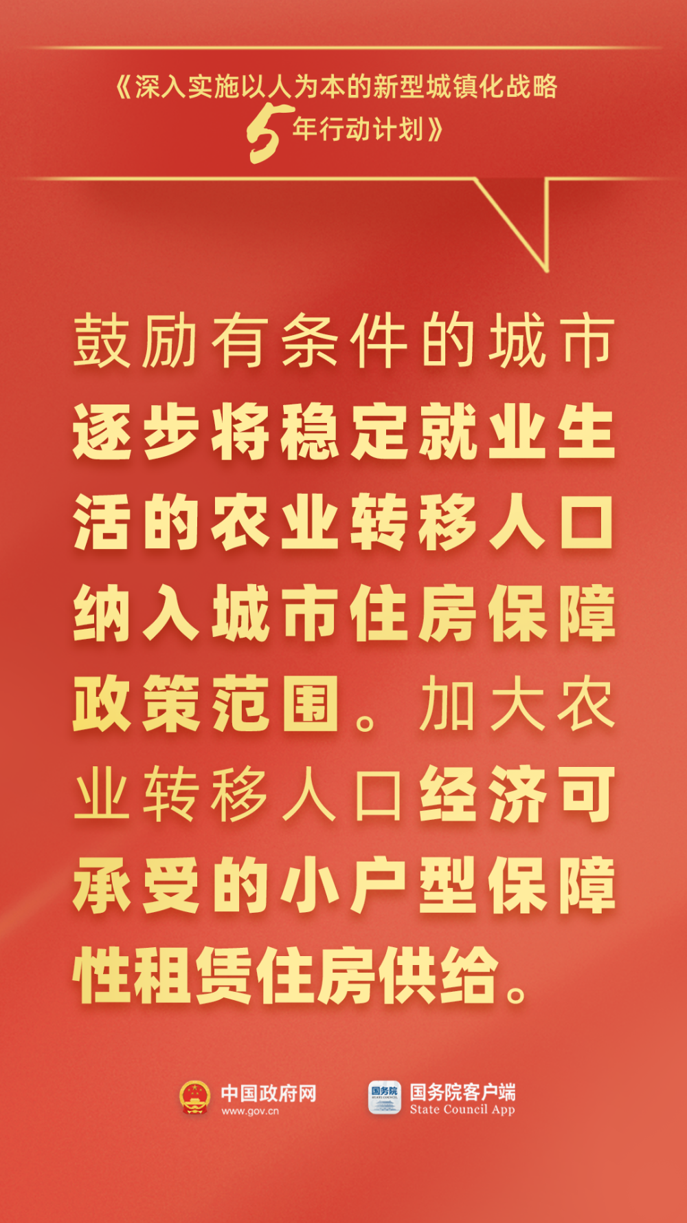 新澳門與香港天天免費(fèi)謎語，探索背后的文化魅力與娛樂風(fēng)尚，新澳門與香港謎語文化魅力與娛樂風(fēng)尚探索