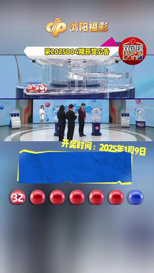 新奧集團2025年展望，天天開好彩，最新動態(tài)揭秘，新奧集團2025年展望，天天開好彩——最新動態(tài)深度解析