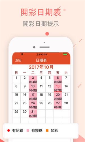 2023年生肖運(yùn)勢(shì)解析與預(yù)測(cè)，新澳正版資料今晚生肖揭曉，揭秘生肖運(yùn)勢(shì)，2023年運(yùn)勢(shì)解析與預(yù)測(cè)，今晚新澳正版資料揭曉生肖秘密