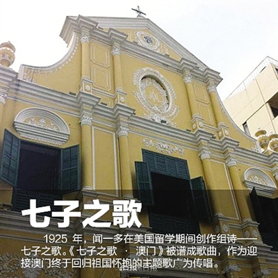 青龍閣澳門正版資料，深度探索與SEO優(yōu)化，青龍閣澳門正版資料深度探索與SEO優(yōu)化指南
