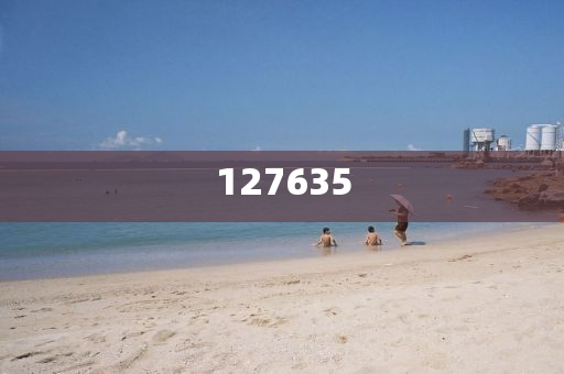 揭秘7777788888精準(zhǔn)新傳真，真相與優(yōu)勢(shì)一網(wǎng)打盡，揭秘精準(zhǔn)新傳真，77777與88888的真相與優(yōu)勢(shì)全解析