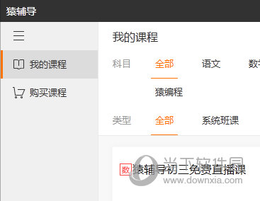 澳門(mén)彩開(kāi)獎(jiǎng)結(jié)果 2025年最新回顧與分析，澳門(mén)彩開(kāi)獎(jiǎng)結(jié)果回顧與分析，2025年最新數(shù)據(jù)解讀
