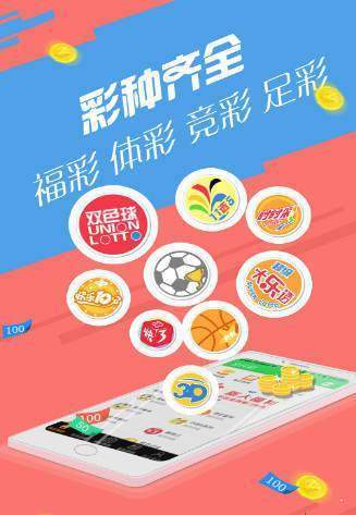 探索2025管家婆天天彩精準(zhǔn)彩圖圖庫(kù)，全面指南與實(shí)用策略，探索2025管家婆天天彩精準(zhǔn)圖庫(kù)，全面指南與贏彩實(shí)用策略