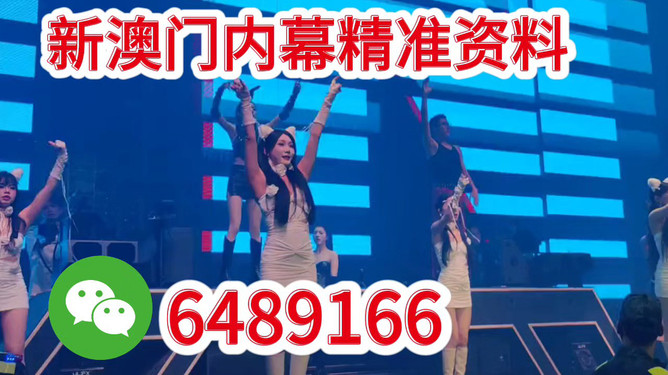 新澳今晚9點(diǎn)35開獎，全面解析與預(yù)測，新澳今晚9點(diǎn)35開獎全面解析與預(yù)測報告