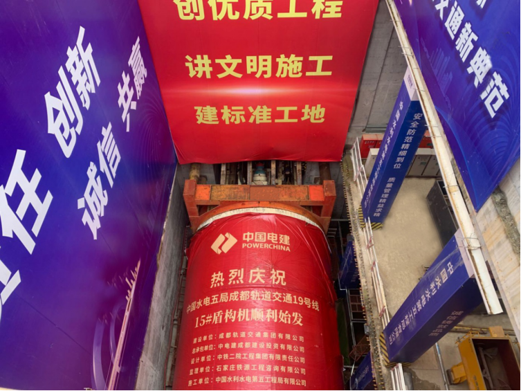 新奧2025最新資料大全紅雙喜——探索未來，掌握先機(jī)，新奧2025紅雙喜資料大全，探索未來，把握先機(jī)