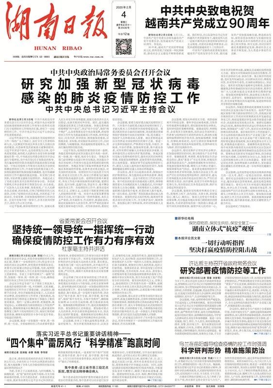 揭秘精準預測，揭秘7777788888四肖的秘密與奧秘，揭秘精準預測，四肖秘密與奧秘揭秘，77777與88888的神秘面紗下探秘真相