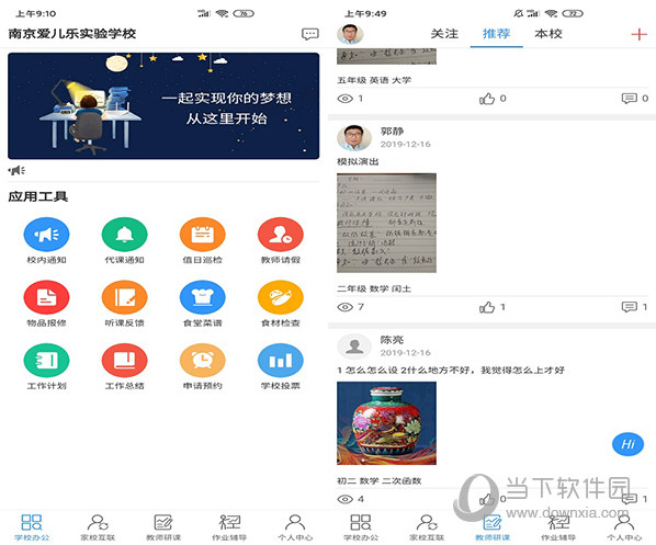 精選推薦，118彩圖庫(kù)免費(fèi)資料大全，一網(wǎng)打盡所有精彩內(nèi)容，精選推薦，118彩圖庫(kù)免費(fèi)資料大全——一網(wǎng)打盡精彩內(nèi)容匯總