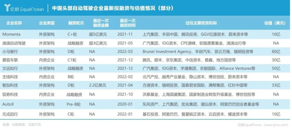 探索未來(lái)，2025新澳門(mén)期期精準(zhǔn)預(yù)測(cè)與解析，2025新澳門(mén)精準(zhǔn)預(yù)測(cè)與解析，探索未來(lái)之路