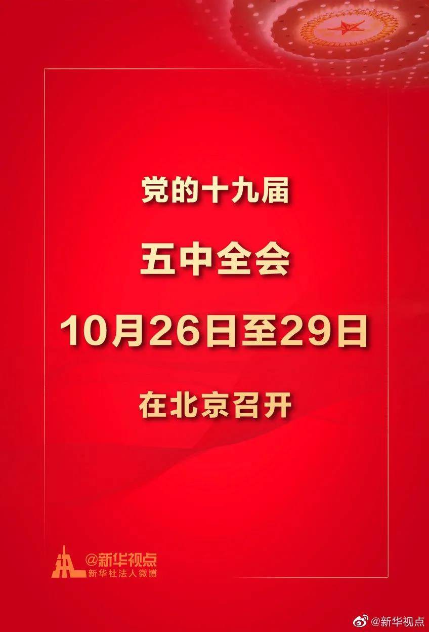 澳門(mén)管家婆一馬一中一開(kāi)，揭秘背后的秘密與策略，澳門(mén)管家婆一馬一中一開(kāi)，揭秘背后的秘密與策略揭秘背后的秘密與策略