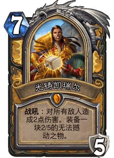 新奧特料免費資料大全——探索與深入了解，新奧特料免費資料大全，深入探索與了解