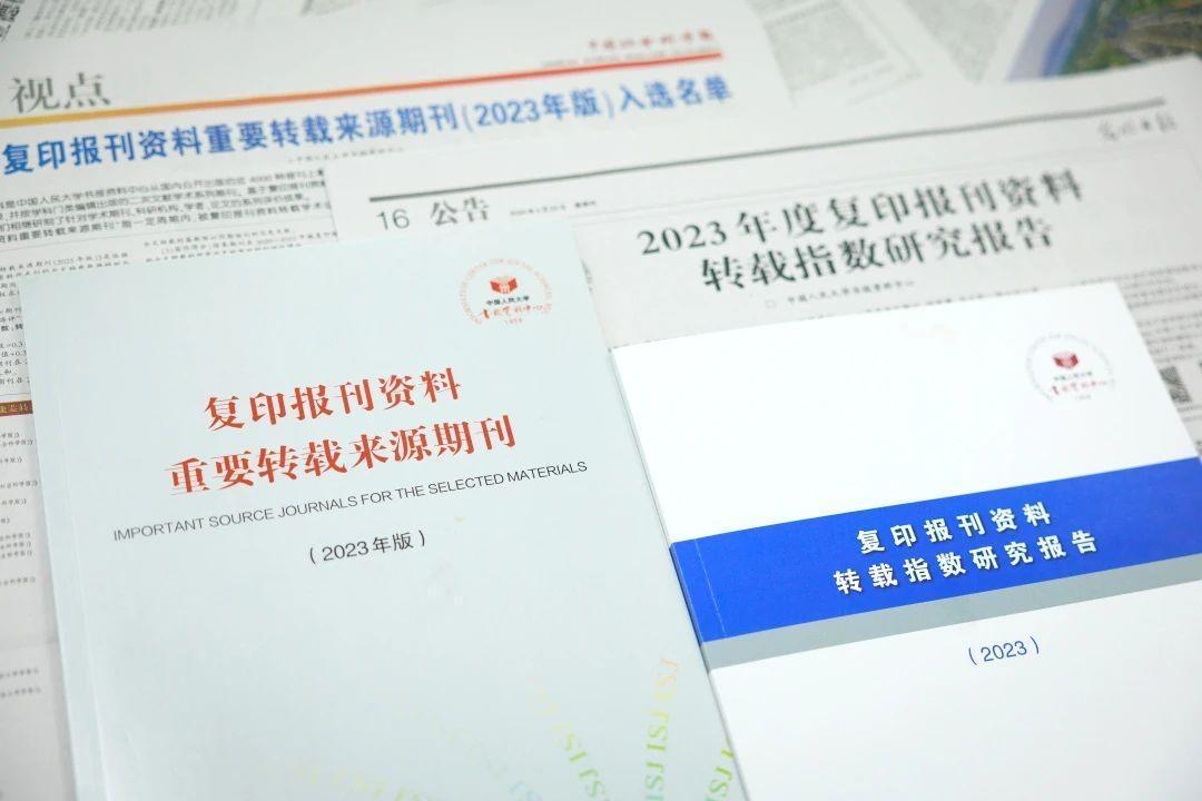 4887鐵算四中特期期準(zhǔn)資料最新版