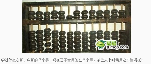 鐵算算盤4887開獎(jiǎng)直播