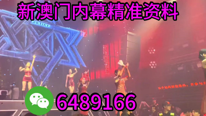 新澳2025今晚特馬生肖預(yù)測(cè)與解析——探尋幸運(yùn)生肖的秘密，探尋幸運(yùn)生肖的秘密，新澳2025今晚特馬生肖預(yù)測(cè)與解析