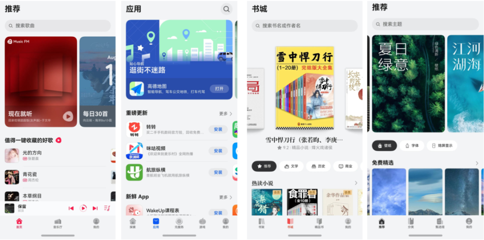 揭秘7777788888管家婆三期必中一秘訣，揭秘，管家婆三期必中一之秘訣攻略