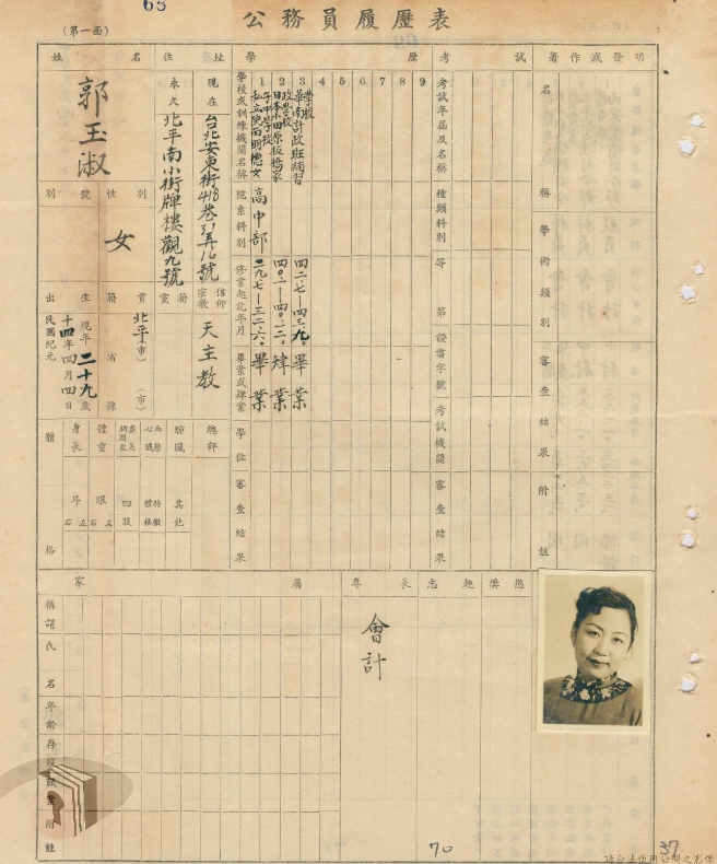 香港東方心經(jīng)最新資料，深度解析與探索，香港東方心經(jīng)最新資料深度解析與探索之旅