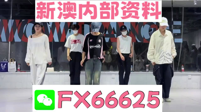 一碼一肖一特一中，揭秘背后的秘密與奧秘，揭秘一碼一肖一特一中背后的秘密奧秘