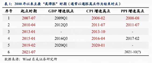 揭秘新奧歷史開獎記錄，探索未來的奧秘與第73期的獨特魅力，揭秘新奧歷史開獎記錄，第73期獨特魅力與未來奧秘探索