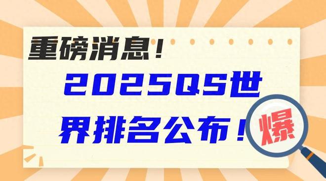 關于2025新奧正版資料免費提供與精準資料下載的全方位指南，2025新奧正版資料免費獲取與精準下載指南