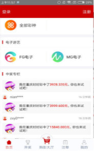 鐵算算盤網(wǎng)址，一站式財(cái)務(wù)解決方案的專業(yè)平臺(tái)，鐵算算盤網(wǎng)址，專業(yè)的一站式財(cái)務(wù)解決方案平臺(tái)