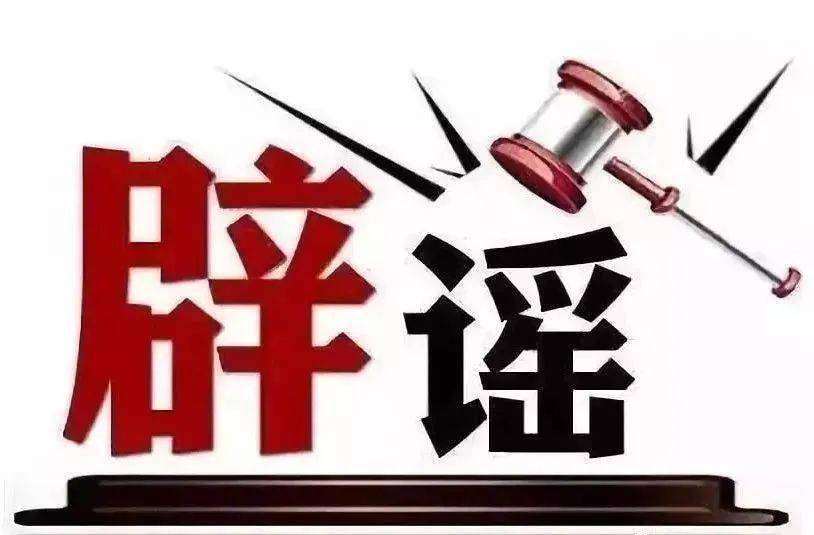 揭秘2025新奧最新資料，五不中的奧秘與探索，揭秘2025新奧最新資料，五不中的奧秘與探索之旅