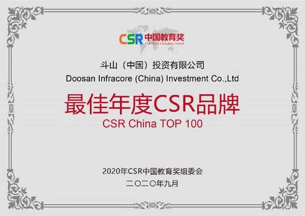 揭秘彩票背后的秘密，精準(zhǔn)四肖77777與888的奧秘，揭秘彩票背后的秘密，精準(zhǔn)四肖中的奧秘數(shù)字77777與888