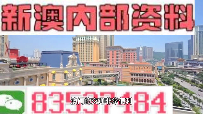 新聞咨詢 第19頁(yè)