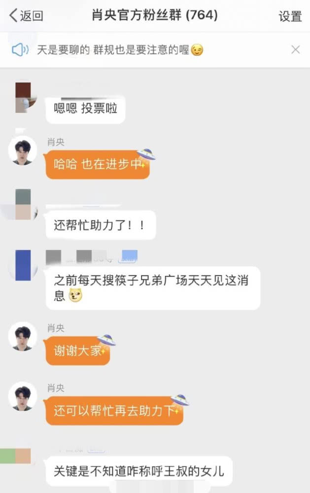 揭秘三肖三期必出三肖三碼微博的秘密，揭秘三肖三期必出三肖三碼微博的神秘面紗