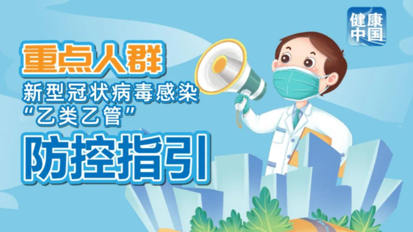 澳門(mén)管家婆，精準(zhǔn)預(yù)測(cè)的秘密與策略，澳門(mén)管家婆的精準(zhǔn)預(yù)測(cè)之道，秘密策略揭秘