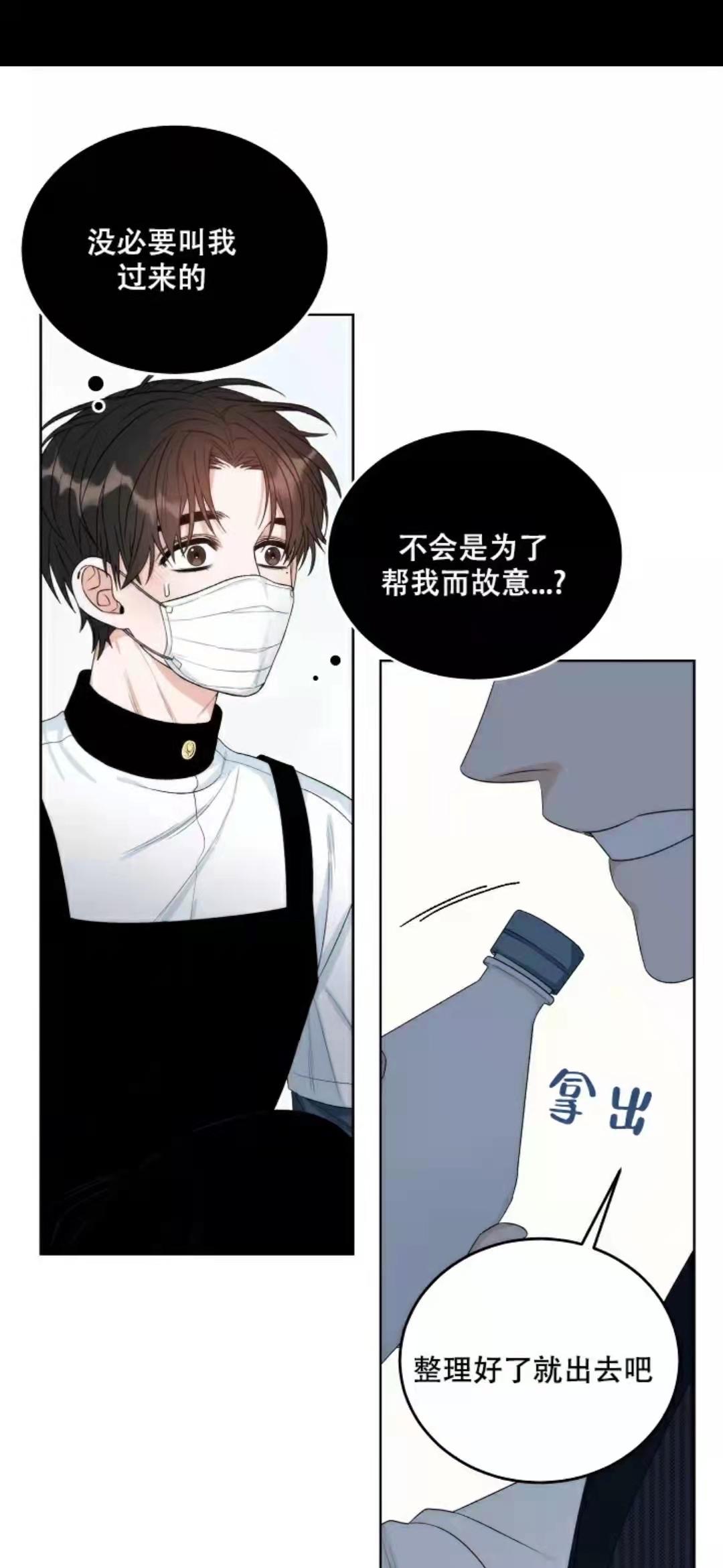 那個(gè)男人的夜晚韓漫，探索未知的魅力與獨(dú)特之處，未知魅力與獨(dú)特之處的男人夜晚韓漫探索