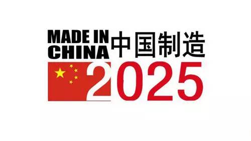 揭秘2025新奧歷史開獎記錄，探索未來的彩票之旅，揭秘新奧歷史開獎記錄，探索彩票未來之旅