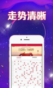 新澳門天天好彩免費(fèi)資料大全——探索澳門博彩文化的精華，澳門博彩文化精華探索，新澳門天天好彩免費(fèi)資料大全