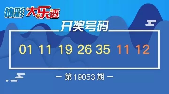 新澳天天開(kāi)獎(jiǎng)資料大全的推薦理由，新澳天天開(kāi)獎(jiǎng)資料大全，推薦理由與必備指南