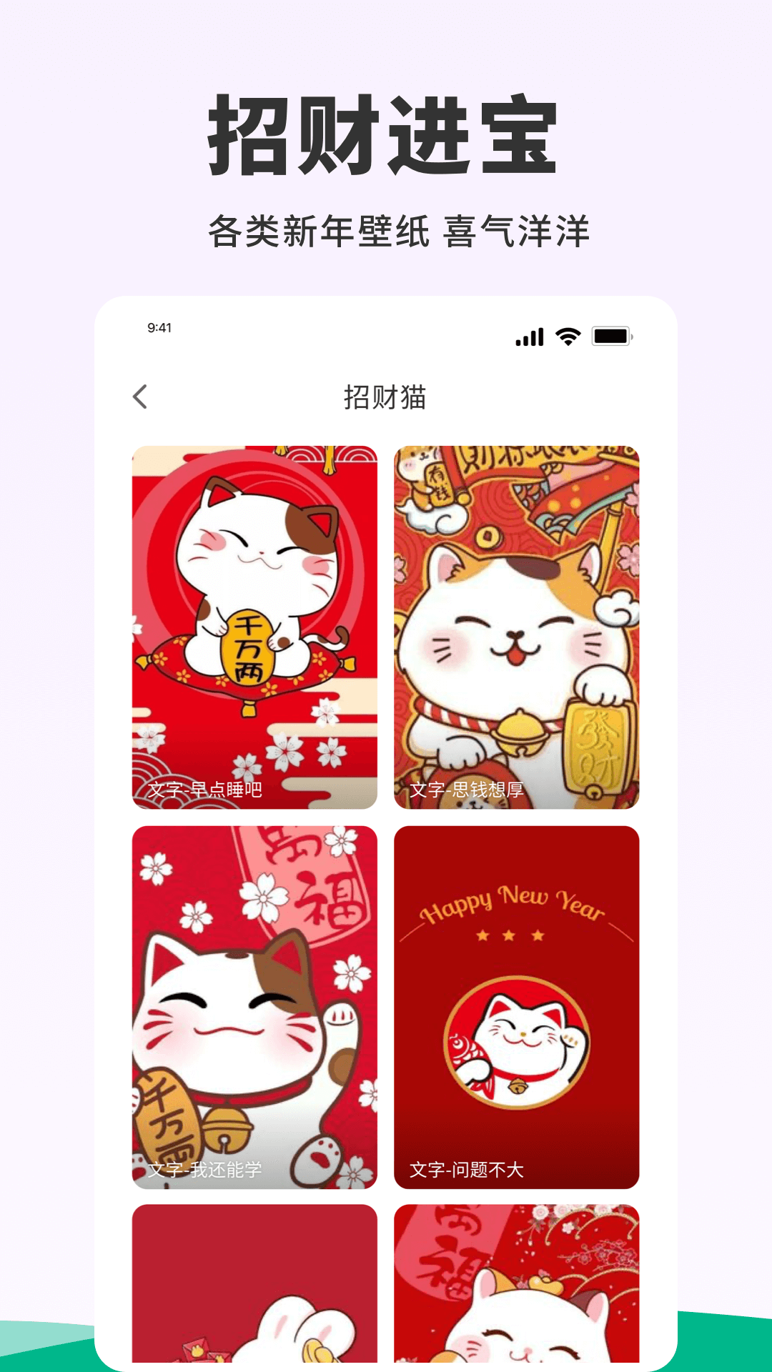 探索無盡的視覺盛宴，118圖庫大全免費資料，探索視覺盛宴，118圖庫大全免費資料全解析