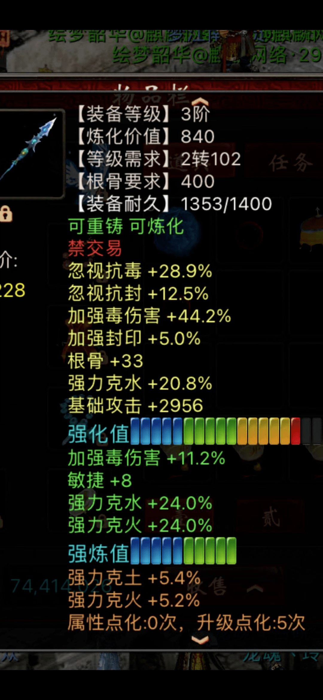鐵算算盤4987三期，揭秘未來的亮點與期待，鐵算算盤三期揭秘，未來亮點與期待展望