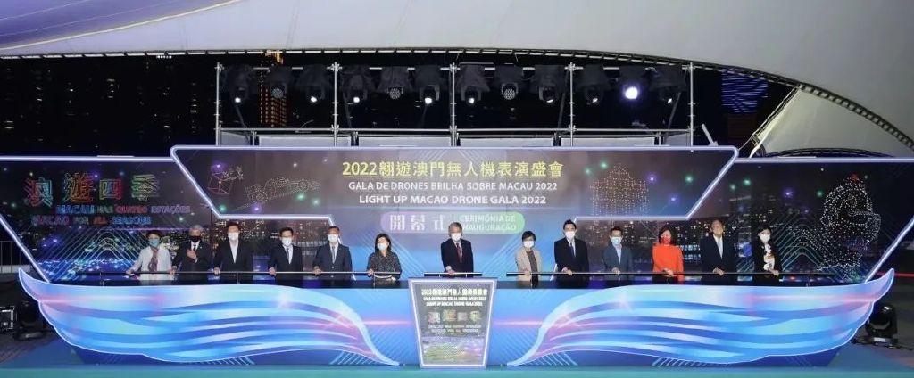 今晚澳門9點35分將舉行什么活動？揭曉神秘事件！，澳門今晚9點35分揭曉神秘活動！