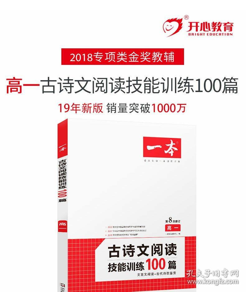 新奧2025正版資料，深入了解與獲取途徑，新奧2025正版資料詳解及獲取途徑