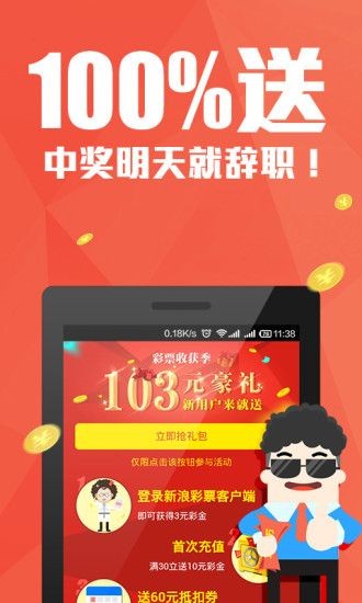 揭秘4887鐵算王中王開獎(jiǎng)結(jié)果背后的故事——一部神秘小說(shuō)，揭秘鐵算王中王開獎(jiǎng)背后的神秘故事，一部引人入勝的神秘小說(shuō)探索之旅
