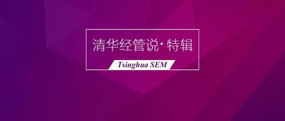 揭秘彩票奧秘，精準(zhǔn)預(yù)測(cè)四肖，7777888888免費(fèi)攻略大揭秘，揭秘彩票奧秘，精準(zhǔn)預(yù)測(cè)四肖與免費(fèi)攻略大揭秘！