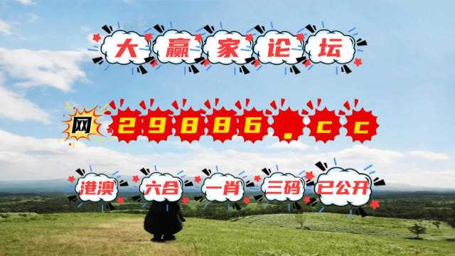 澳門石獅鎮(zhèn)碼與快速開獎(jiǎng)，探索圖庫與預(yù)測的秘密，澳門石獅鎮(zhèn)碼與快速開獎(jiǎng)，揭秘圖庫預(yù)測秘籍