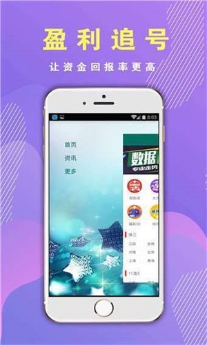 香港掛牌資料大全正版的特色和優(yōu)勢介紹，香港掛牌資料大全正版特色與優(yōu)勢詳解