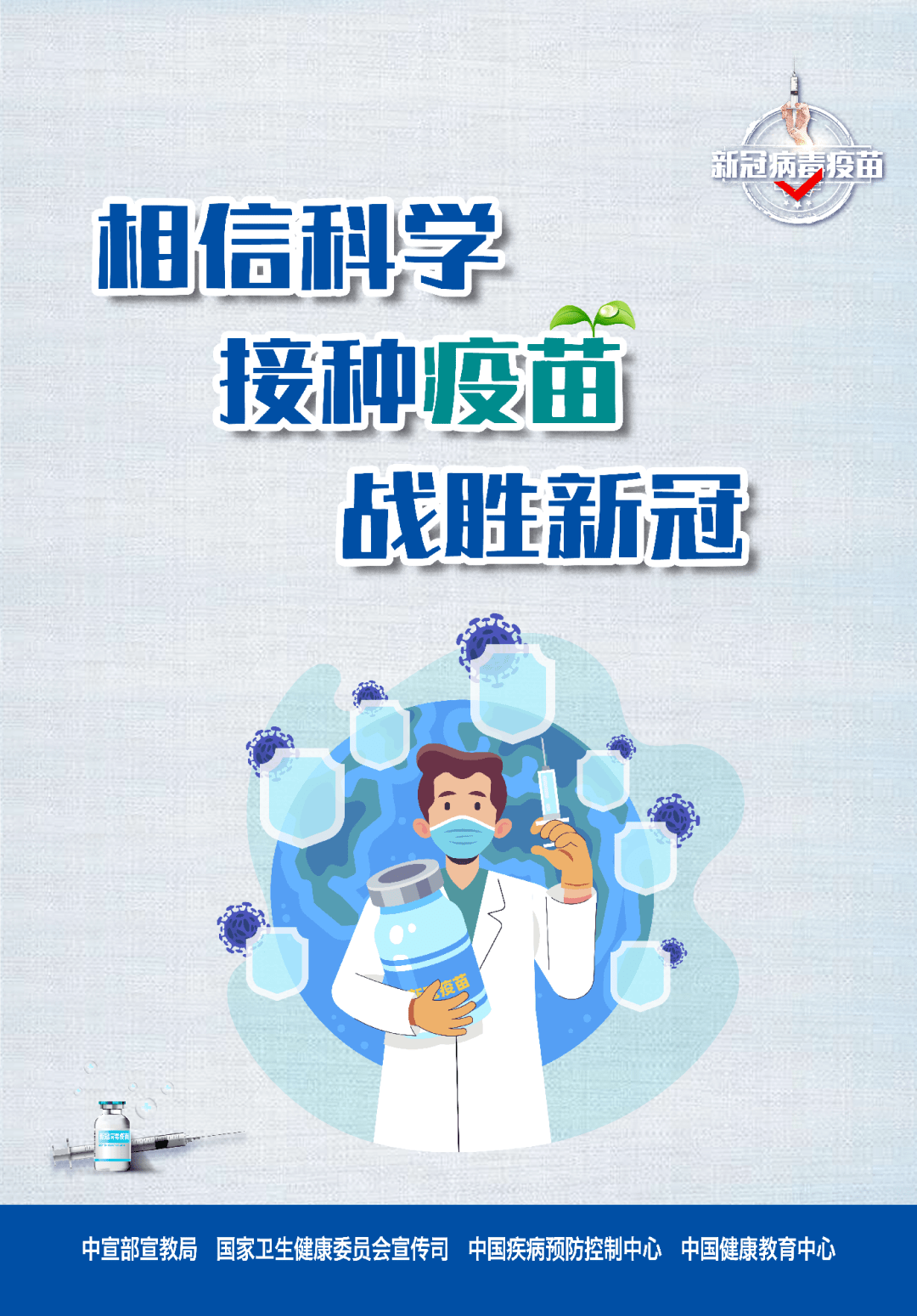 新澳2025最新資料生肖——探索生肖文化的魅力與未來(lái)展望，新澳2025生肖文化魅力展望與未來(lái)探索
