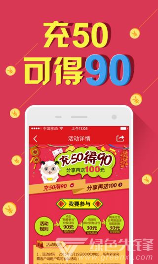 新澳天天開獎資料大全與旅游團完美結合——探索雙重魅力的絕佳選擇，新澳天天開獎資料與旅游團融合，雙重魅力的探索之旅