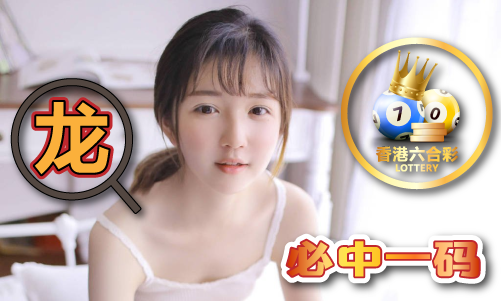 新976744.com新資料大全，準(zhǔn)確資料一網(wǎng)打盡，新資料一網(wǎng)打盡，全面解析新976744.com資料庫