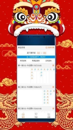 探索無盡的視覺盛宴，118圖庫彩圖資料大全集，視覺盛宴盛宴，118圖庫彩圖資料大全集探索之旅