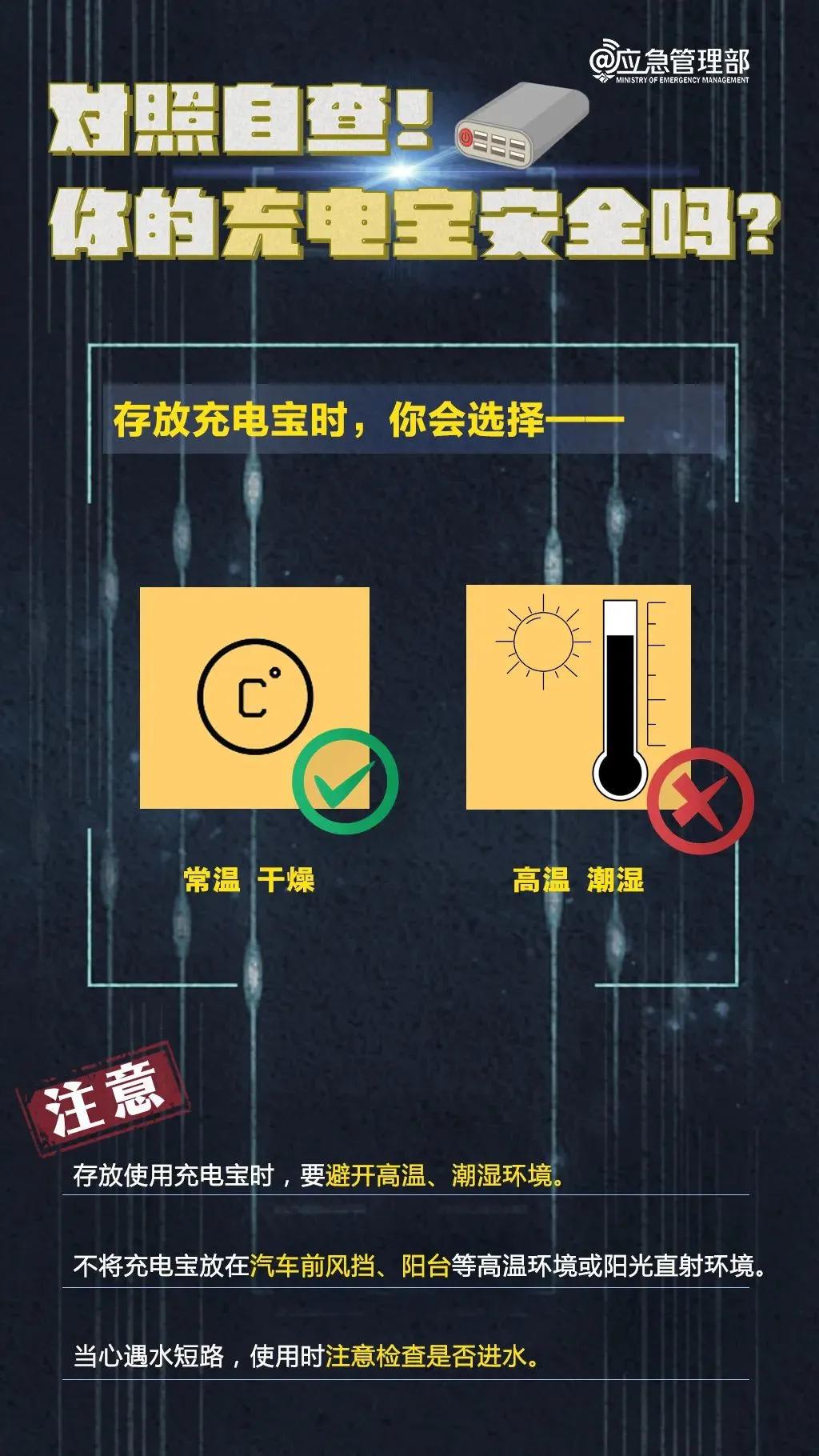 揭秘精準預測跑狗秘籍，掌握數(shù)字密碼77777與88888的秘密，揭秘跑狗數(shù)字密碼，掌握77777與88888的秘密秘籍！