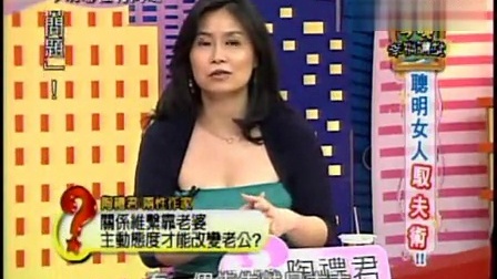新澳2024今晚開獎資料與客家娘的文化魅力，新澳2024今晚開獎資料與客家娘文化魅力揭秘